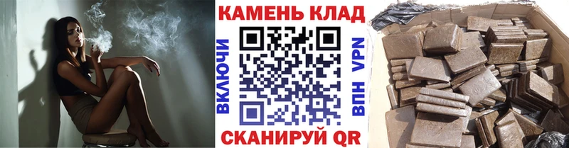 ГАШ Ice-O-Lator  kraken как войти  Крымск 
