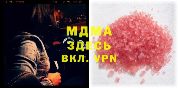 каннабис Алексеевка