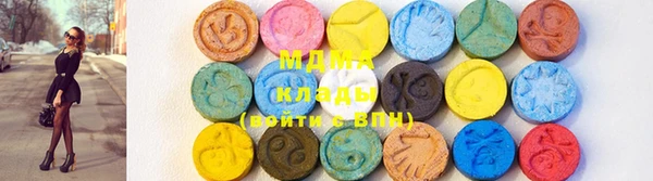 спайс Нефтекумск