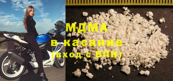 тгк Алзамай