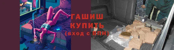 каннабис Алексеевка