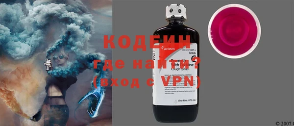 альфа пвп Нефтегорск