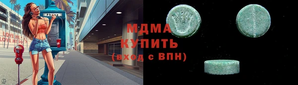 каннабис Алексеевка