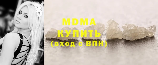стафф Алексин